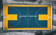 【九游体育】Empire黑马奇迹终结，Liquid零封对手晋级四强